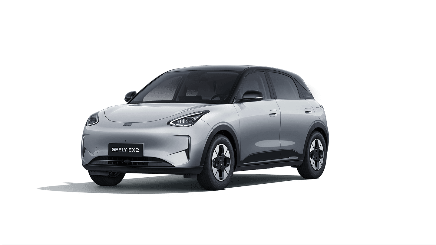 Geely Coolray Bạc