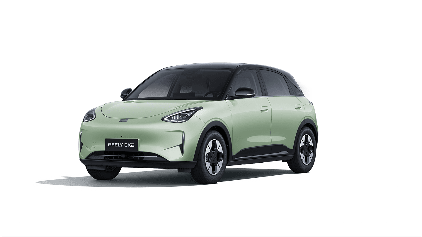 Geely Coolray Xanh lục