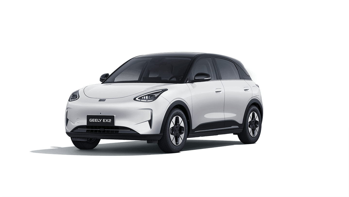 Geely Coolray Trắng