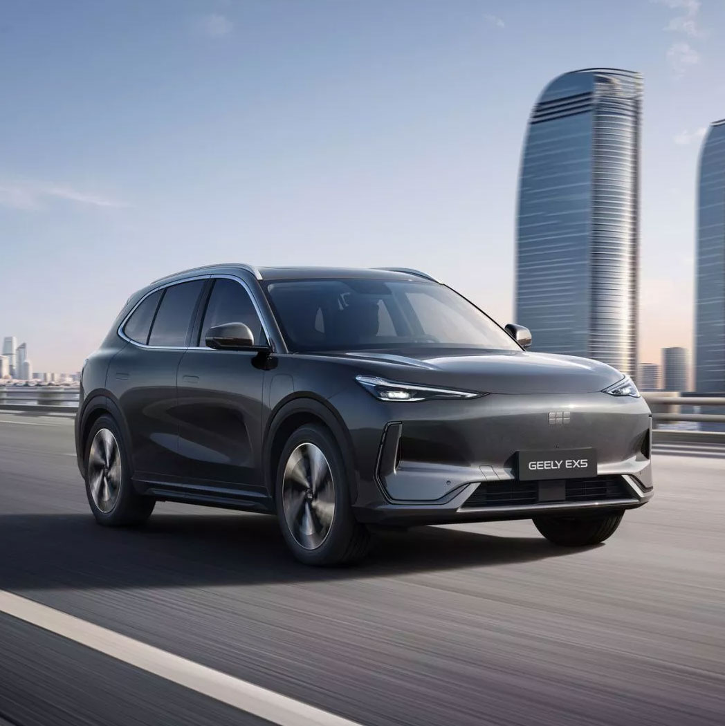 Geely EX5